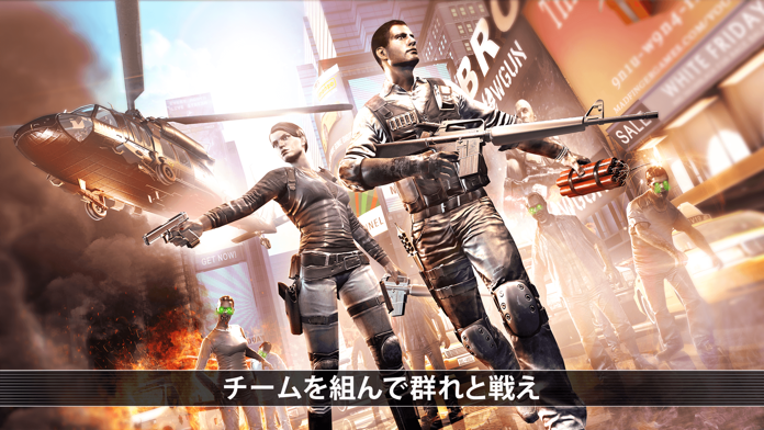 UNKILLED PvP ゾンビ シューター ゲームのスクリーンショット
