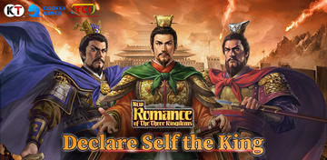 Banner of New Romance of Three Kingdoms 