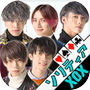 キスハグソリティア【XOX】