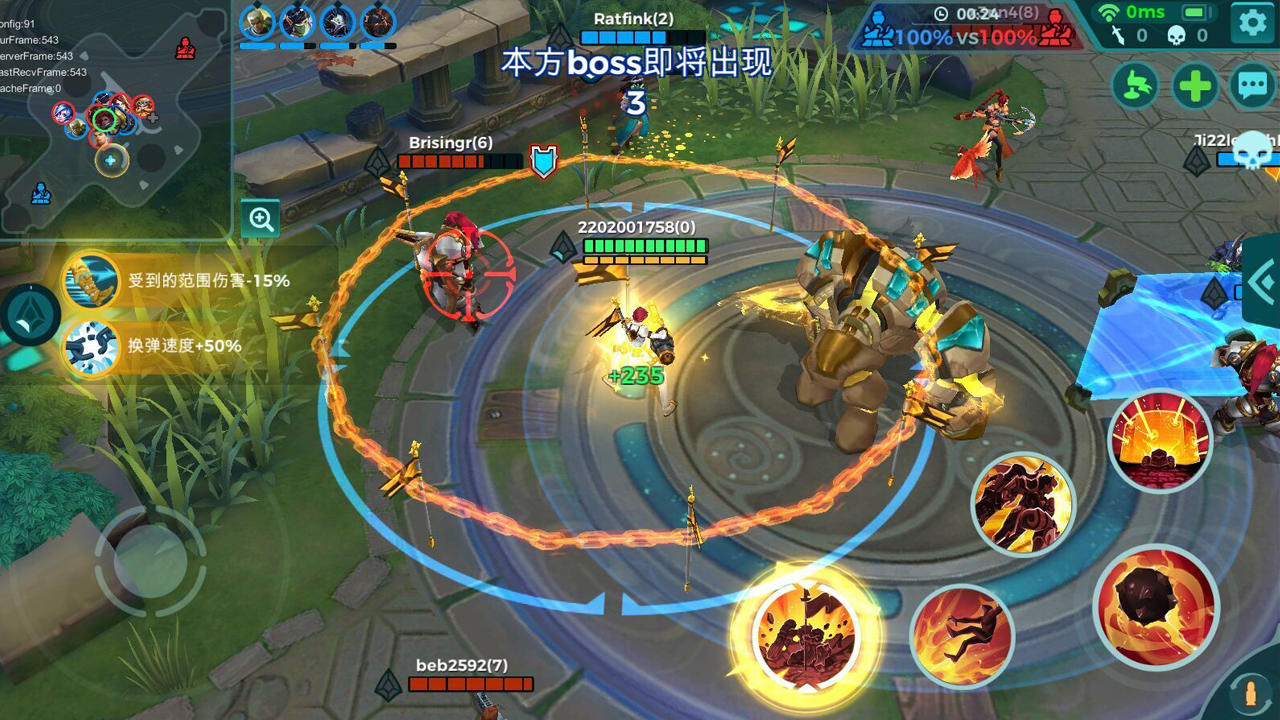 枪火游侠：突击 Game Screenshot