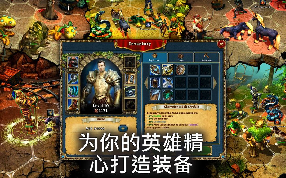 Screenshot of King's Bounty Legions: Turn-Based Strategy Game