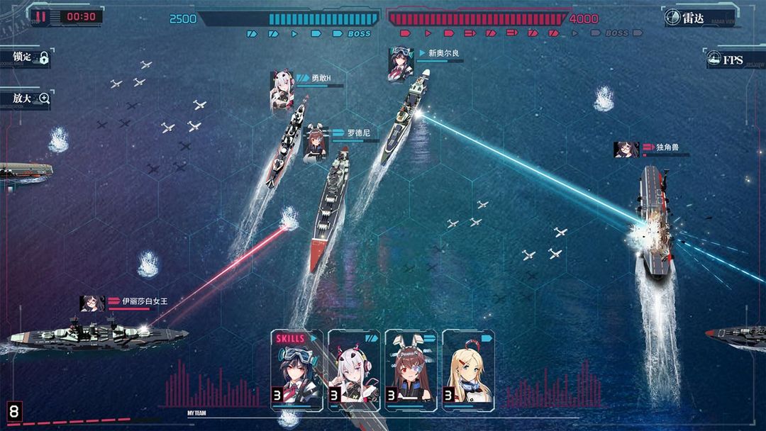 海岸线：战舰养成计划 screenshot game