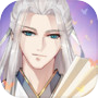 Icon of 代号：如梦令（测试服）