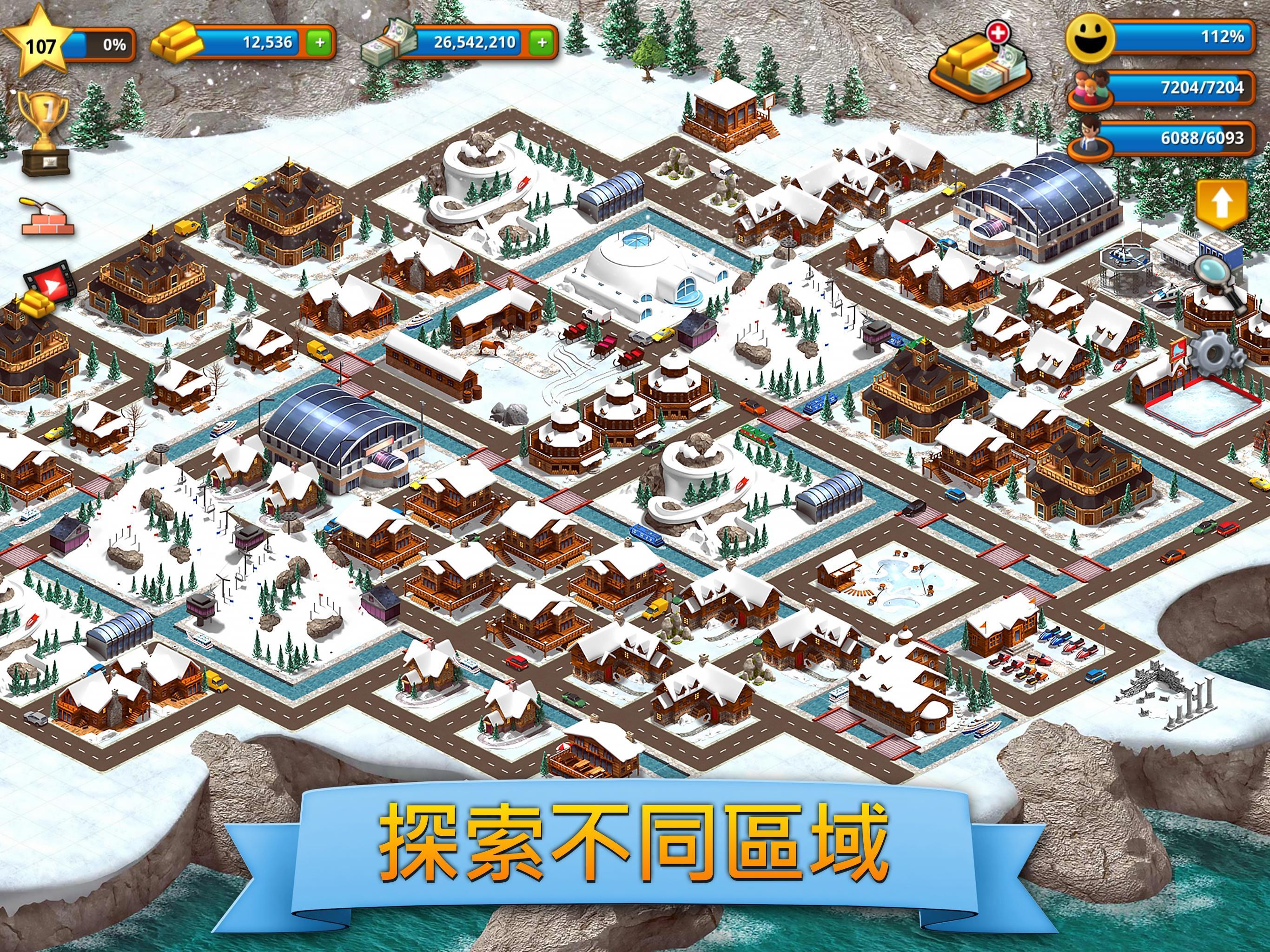 熱帶天堂：小鎮島 - 城市建造模擬遊戲 Tropic Par 遊戲截圖