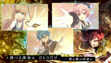 Aster Tatariqus Game Screenshot