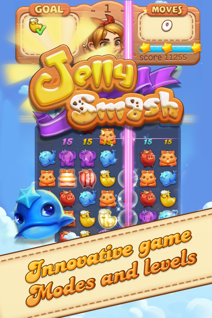 Jelly Smash ภาพหน้าจอเกม