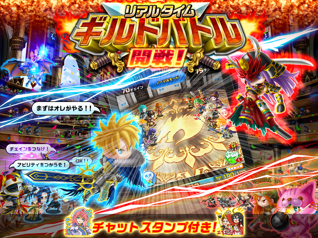 アヴァロンΩ ゲームのスクリーンショット