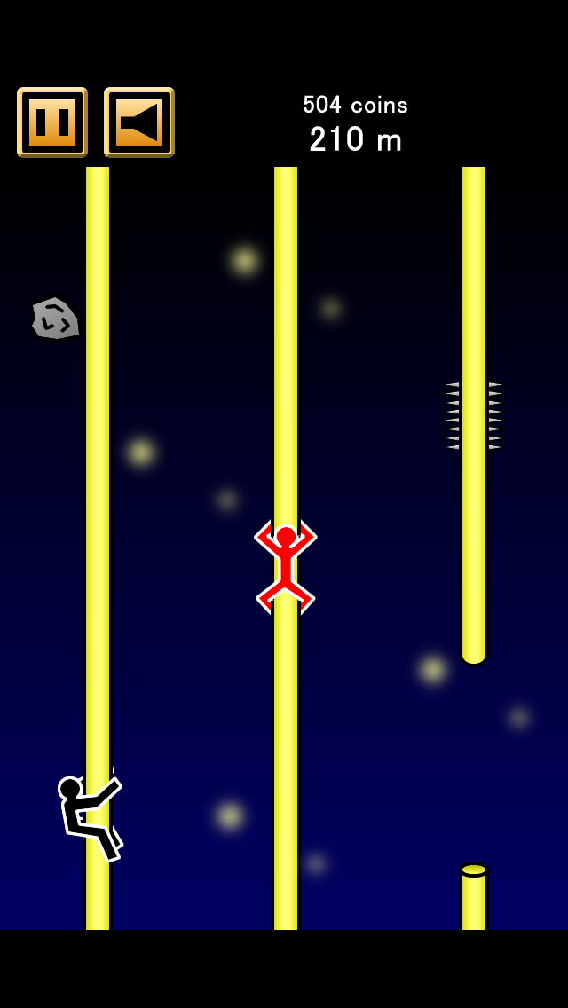Climb Up! Game Screenshot