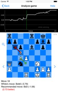 Chess - tChess Pro Game Screenshot