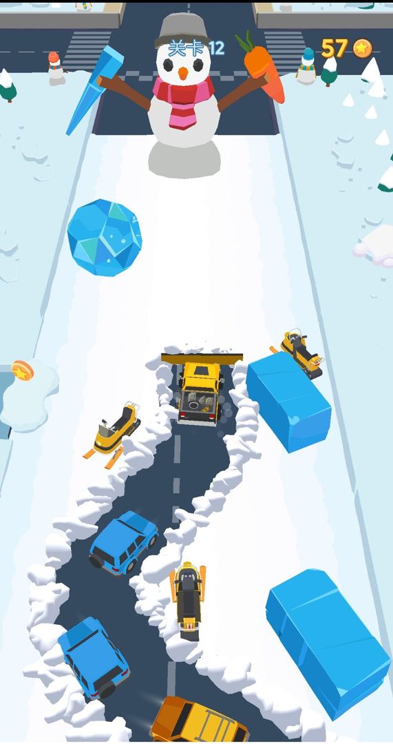 清洁道路 screenshot game