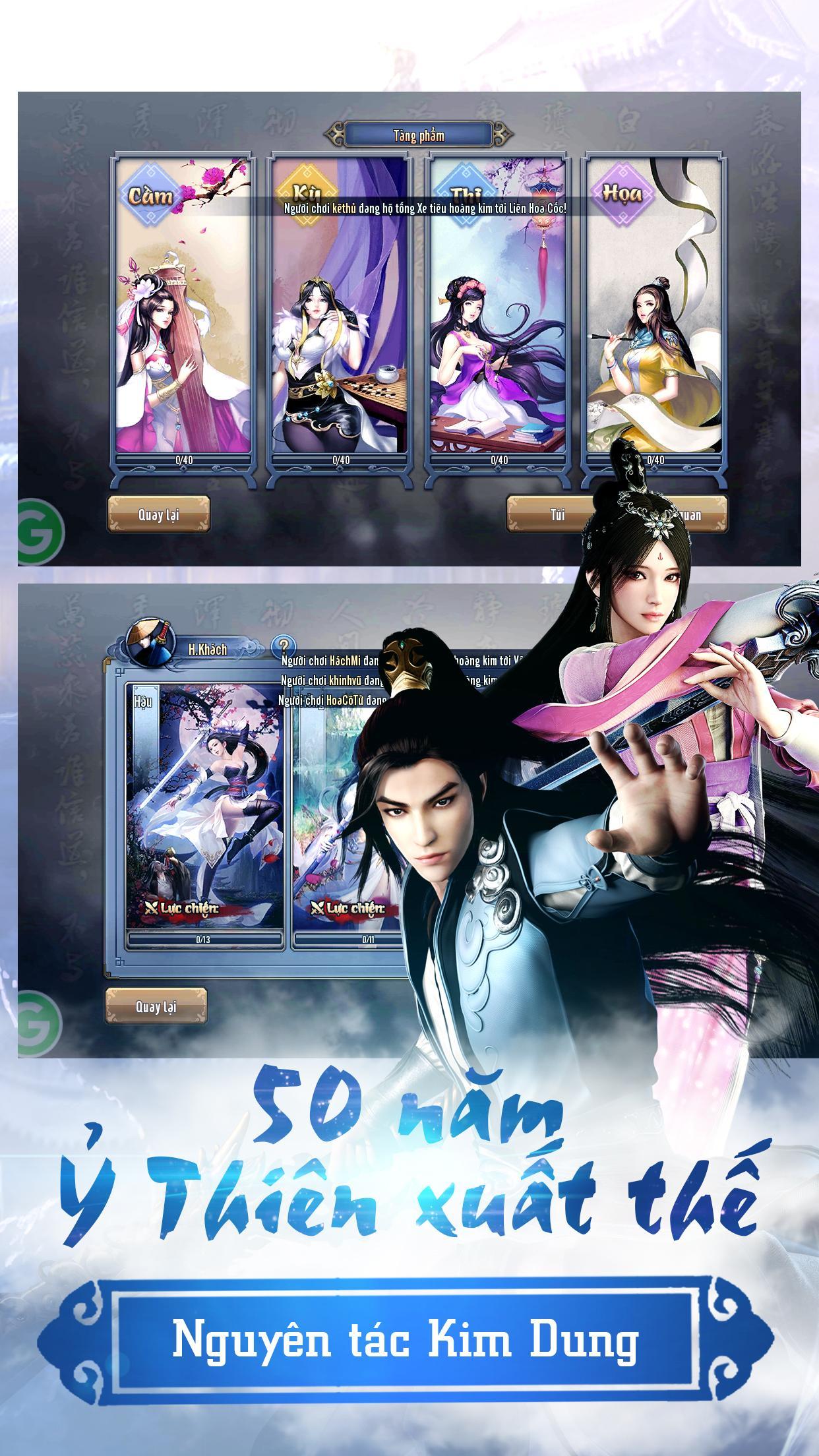 Screenshot of Đồ Long 3D