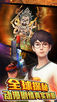 Скриншот игры 勇者大冒险英雄集结