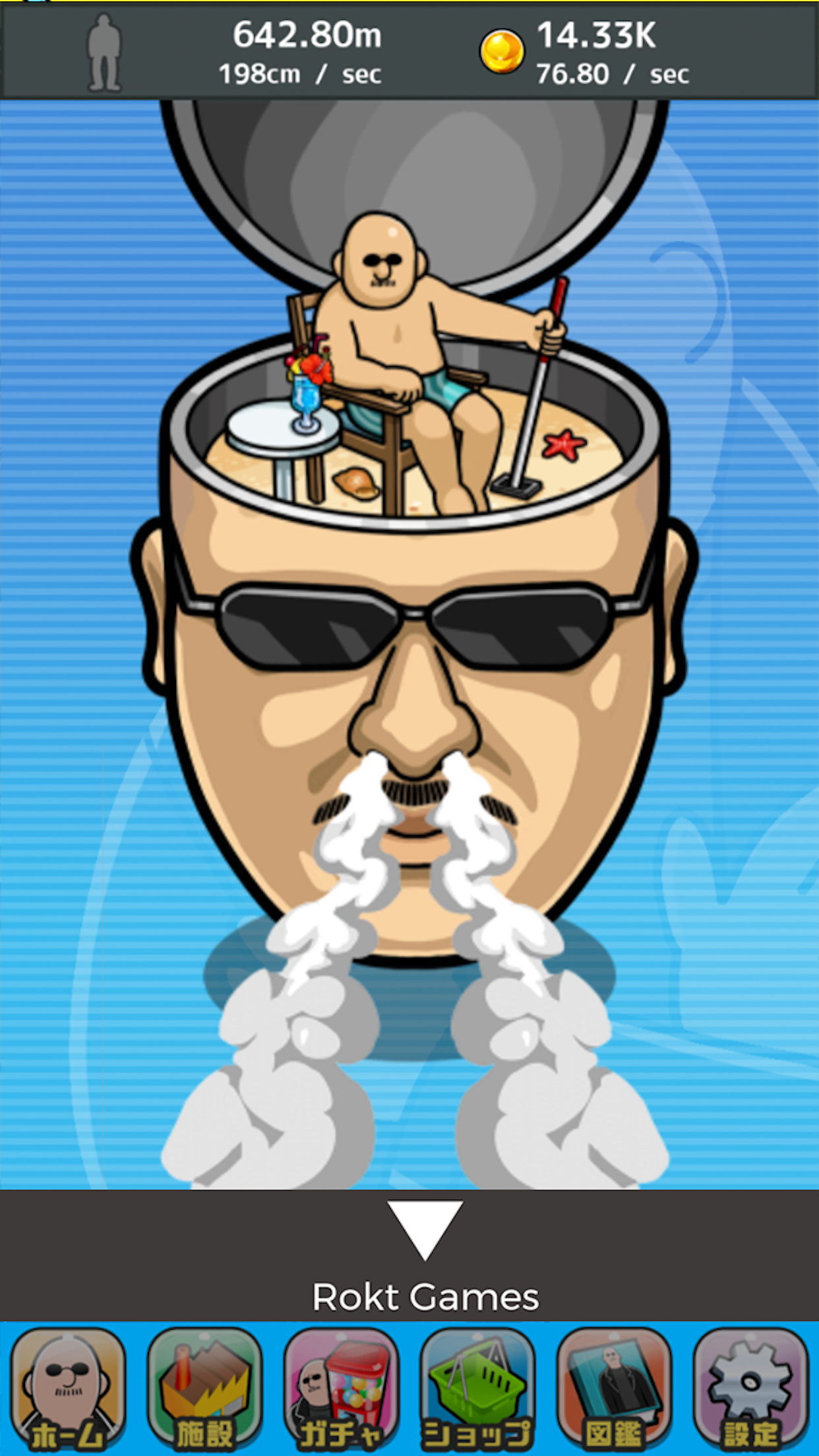 超巨大 マフィア梶田 Download Game Taptap