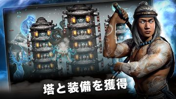 MORTAL KOMBAT ゲームのスクリーンショット