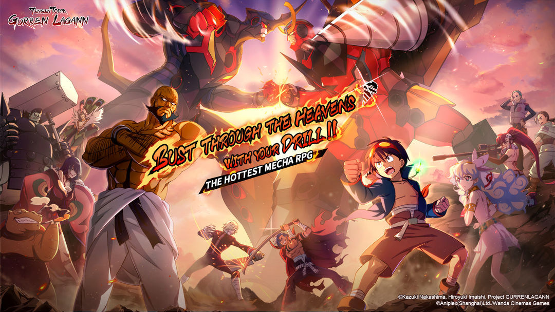 Tengen Toppa Gurren Lagann SEA ภาพหน้าจอเกม