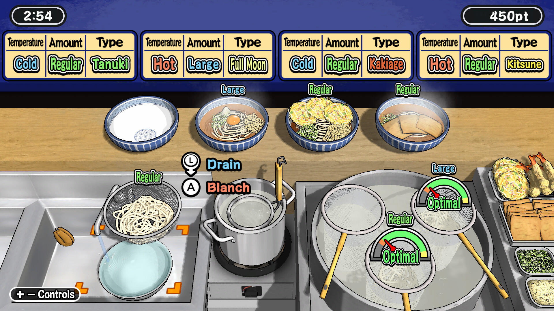 Udon! Road to Mastery 게임 스크린샷