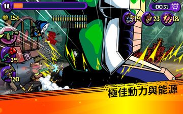 Dream Defense 遊戲截圖