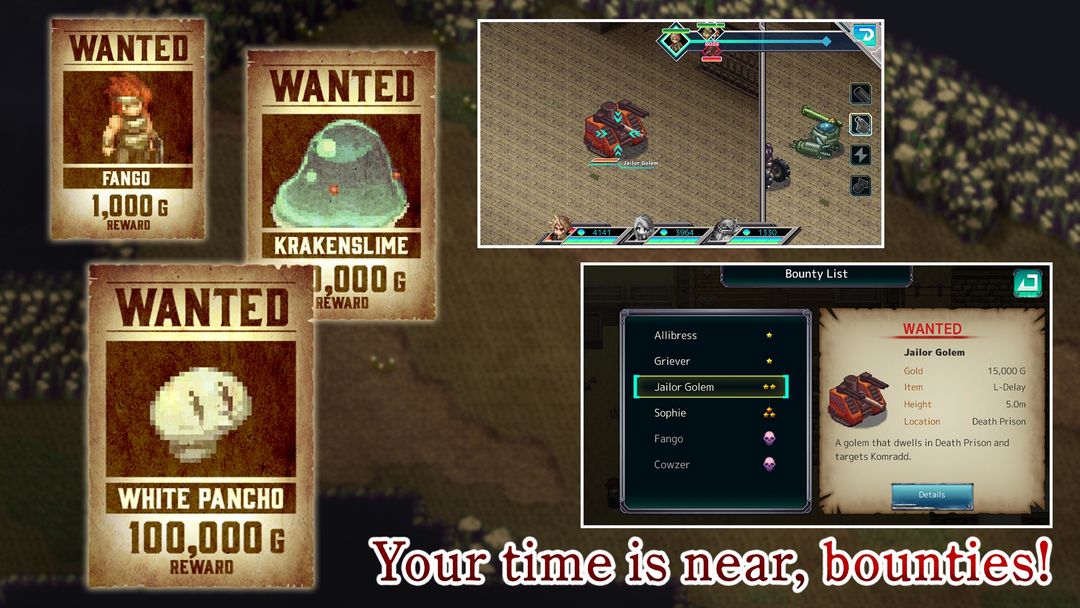 RPG Armed Emeth screenshot game