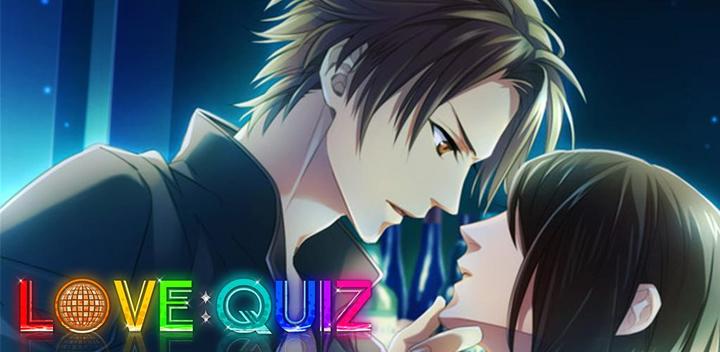 Banner of Love Quiz [Completely Free Version] 1.0.0