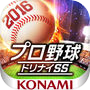 プロ野球ドリームナイン SUPERSTARS