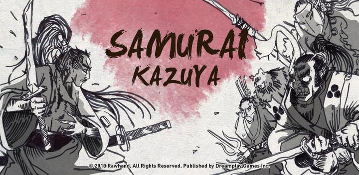 Banner of Samurai Kazuya : Idle Tap RPG 