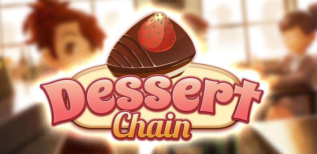Banner of Dessert Chain: Café Waitress at 0.8.29