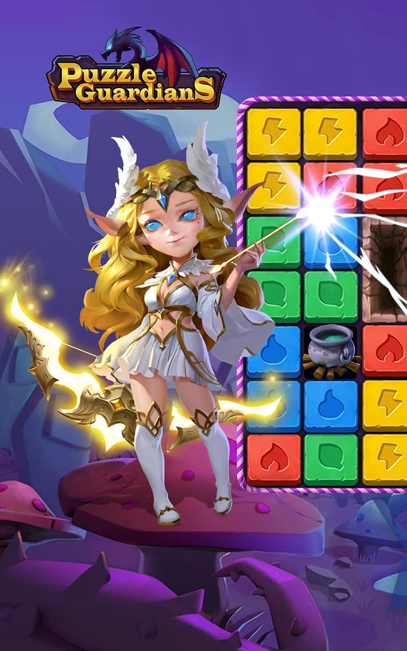Puzzle Guardians Game Screenshot