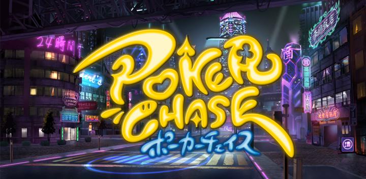Banner of poker chase 1.27.0
