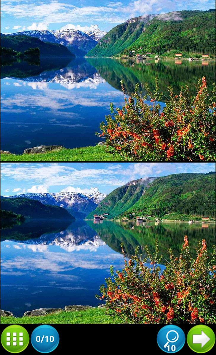 查找區別200級別2 遊戲截圖