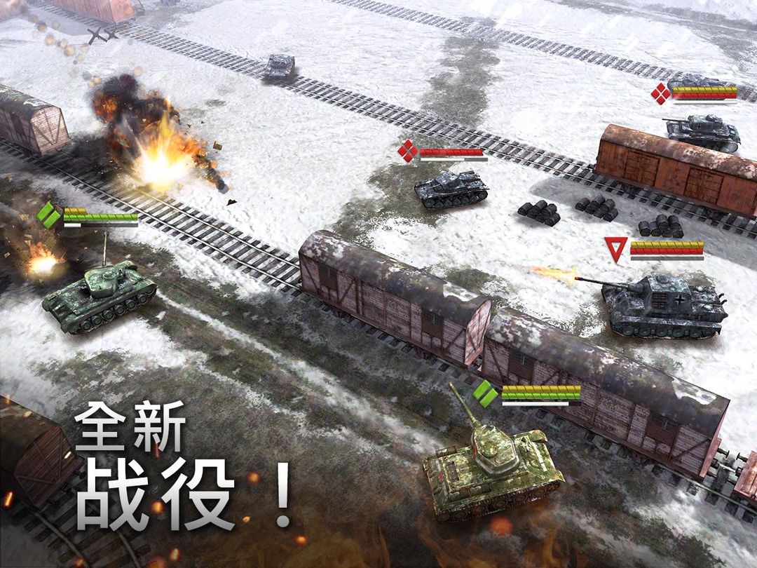 装甲时代：坦克战争 ภาพหน้าจอเกม