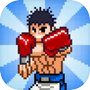 Icon of Prizefighters 2