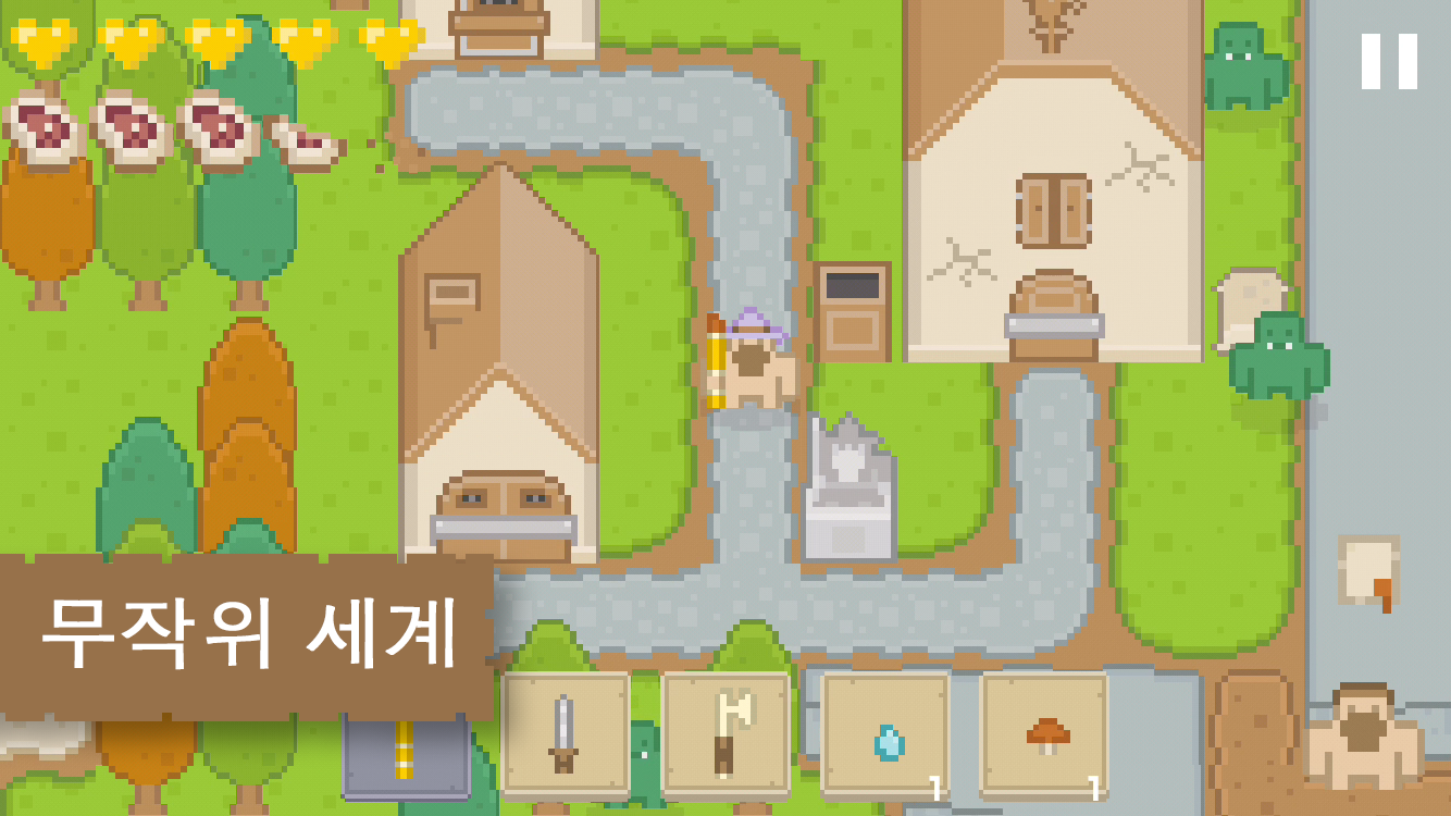 생존 섬 Survival Island 게임 스크린샷