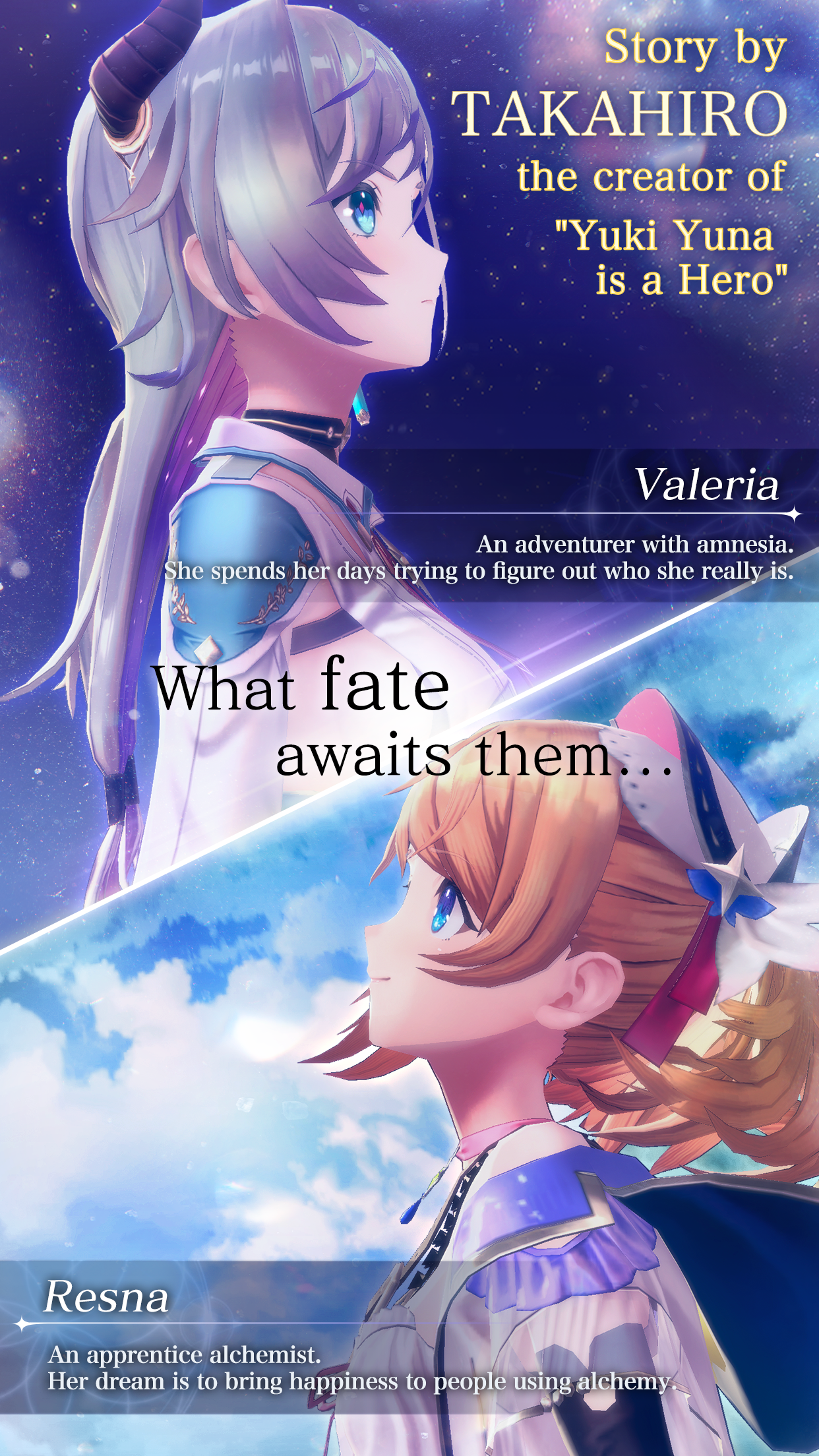 Atelier Resleriana Game Screenshot