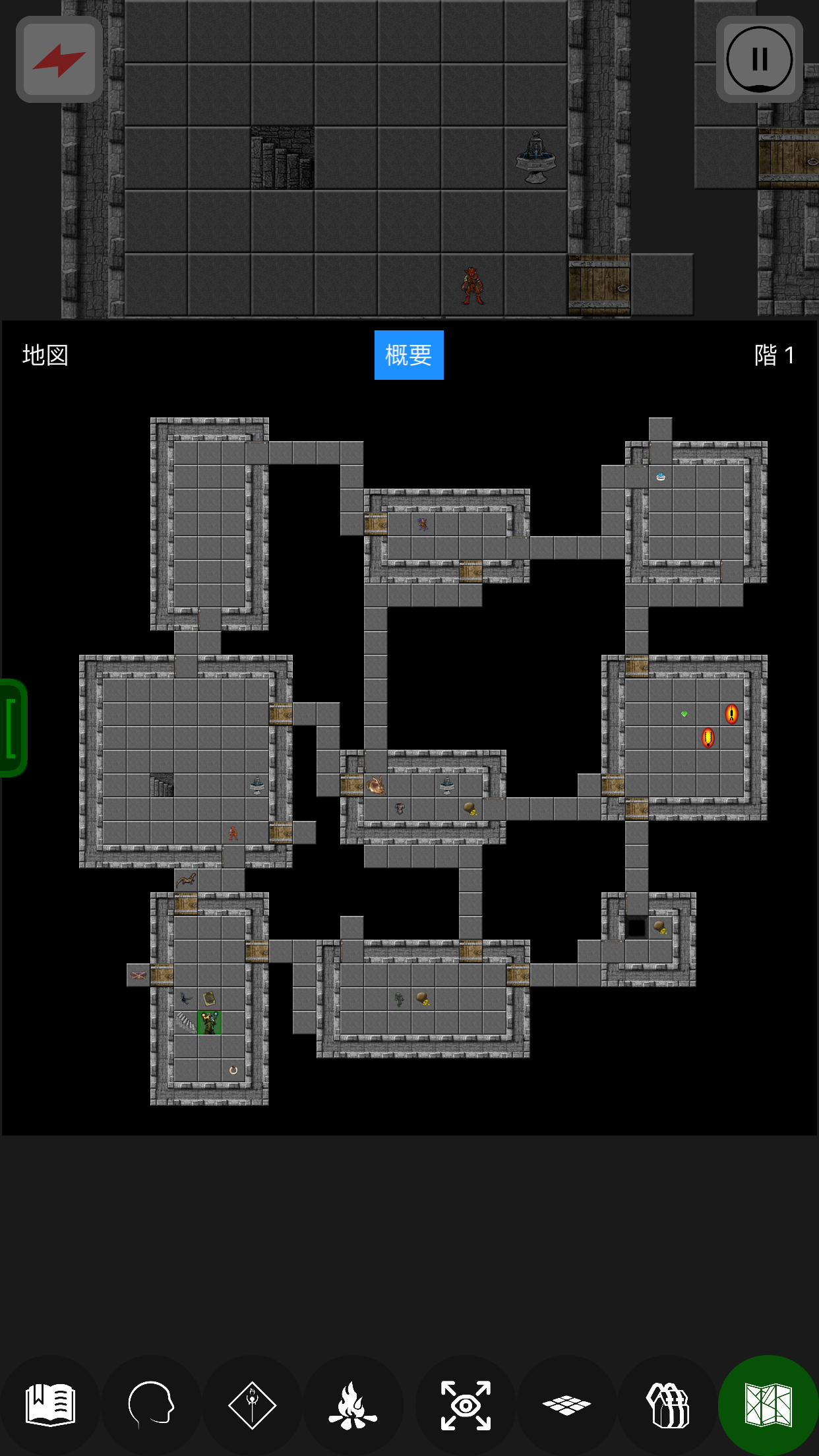 Pathos: Nethack Codex ゲームのスクリーンショット