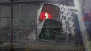  ภาพหน้าจอของวิดีโอ 君が望む永遠 ～Enhanced Edition～