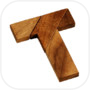 T wood puzzel