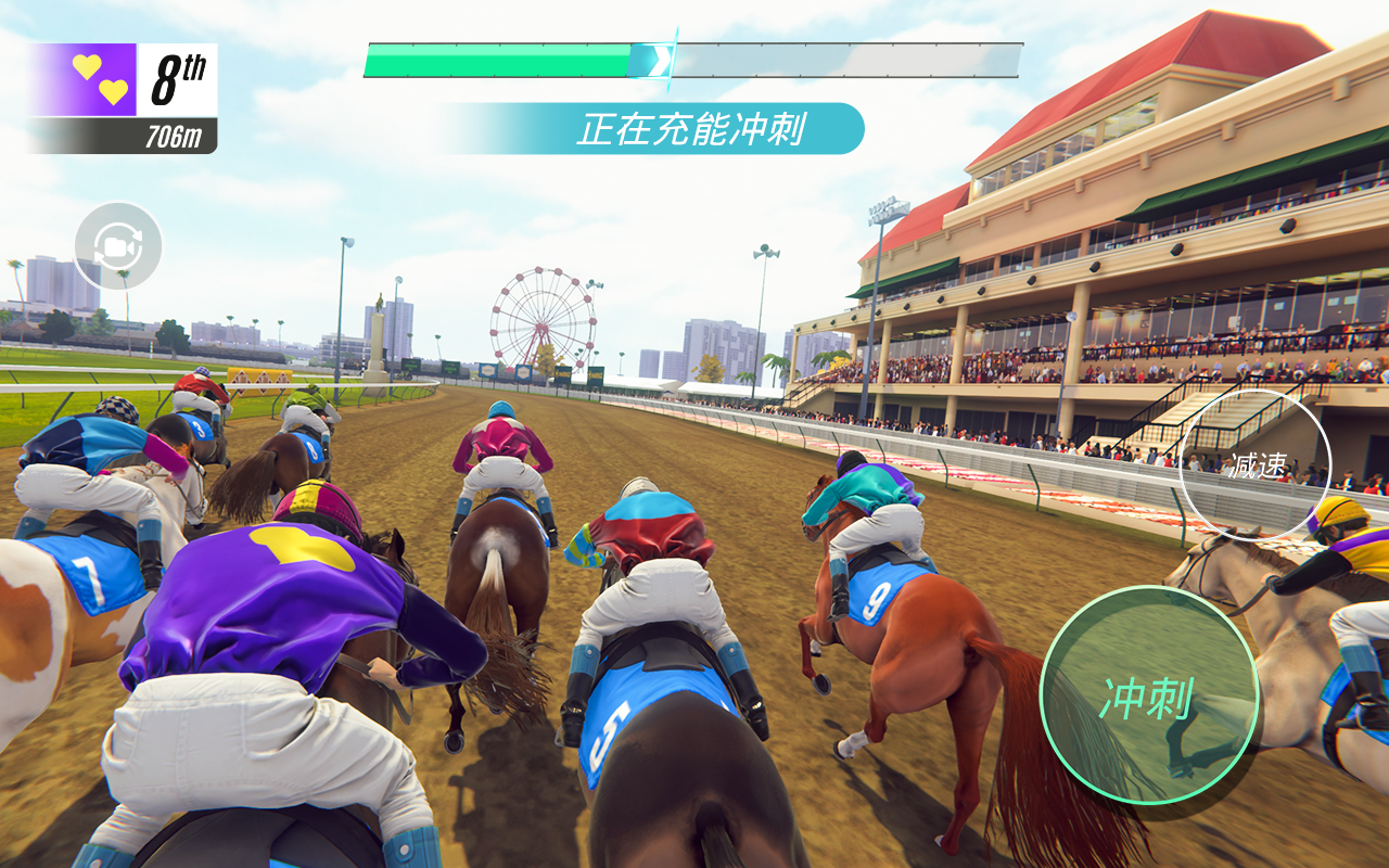 家族传奇： 马匹养成竞技 ภาพหน้าจอเกม
