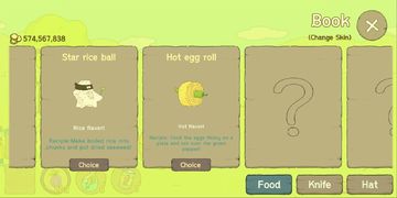 반찬 키우기 Game Screenshot