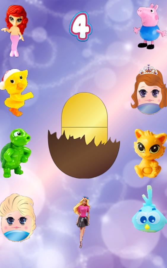 Surprise Eggs - Girls Princess 게임 스크린 샷