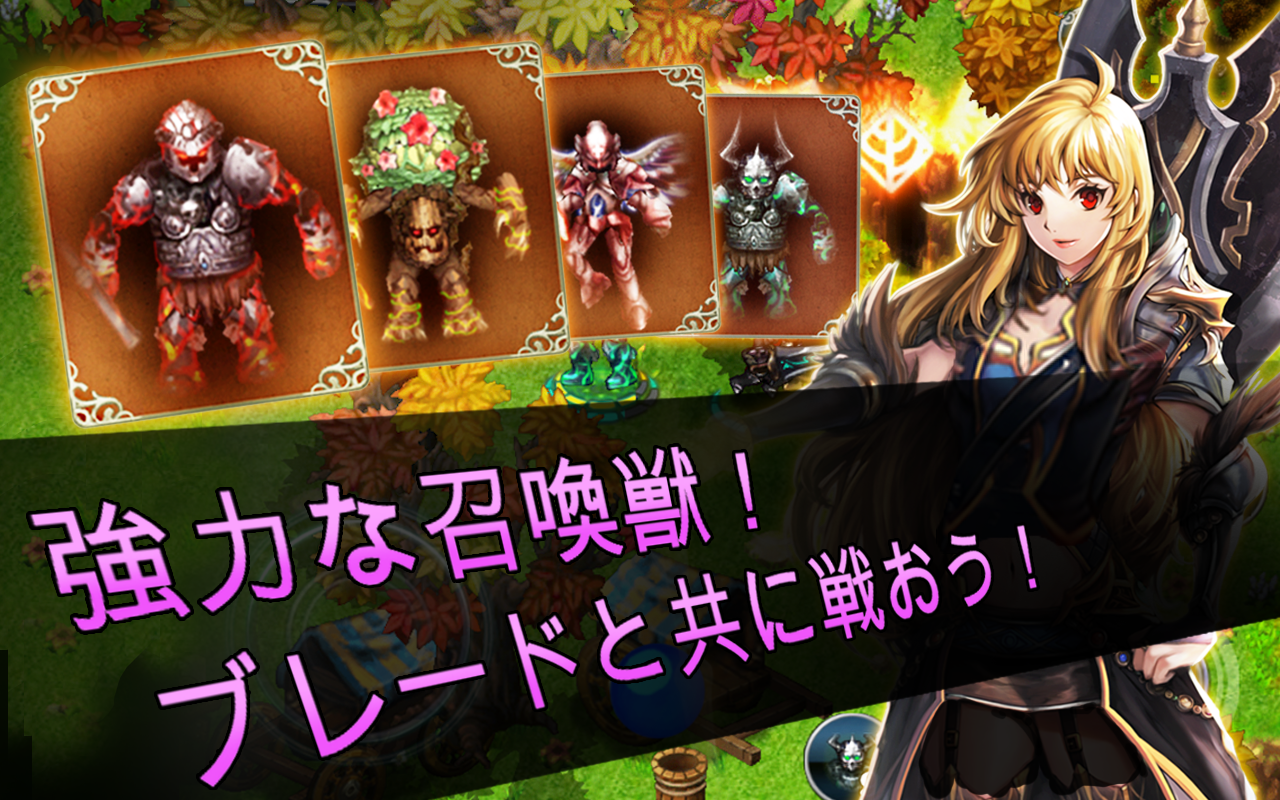 S.O.L : Stone of Life EX ゲームのスクリーンショット