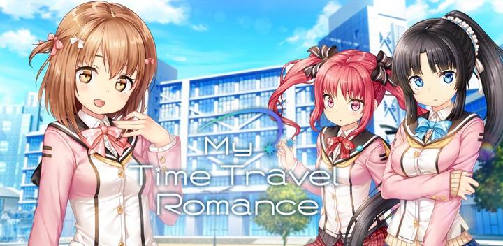 Banner of My Time Travel Romance : Romance You Choose 1.0.0