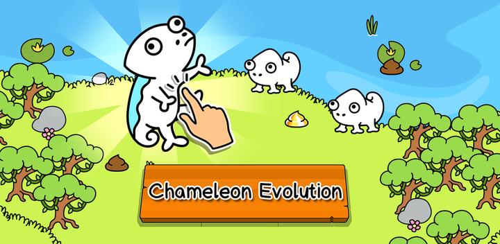 Banner of Chameleon Evolution: Pet Merge 1.0.64