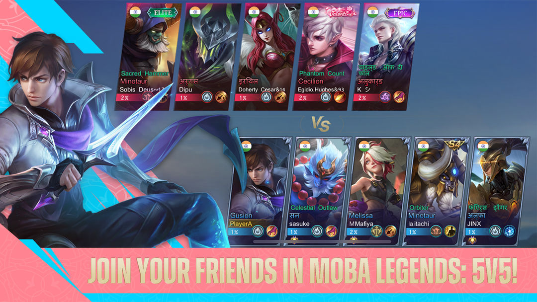 Screenshot of Moba Legends: 5v5!