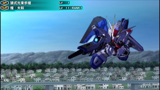 Screenshot of SD Gundam G Generation Revolution