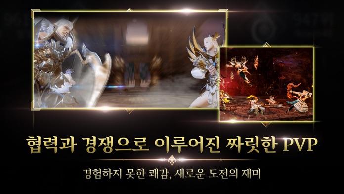 Screenshot 4 of Altius with SIA 