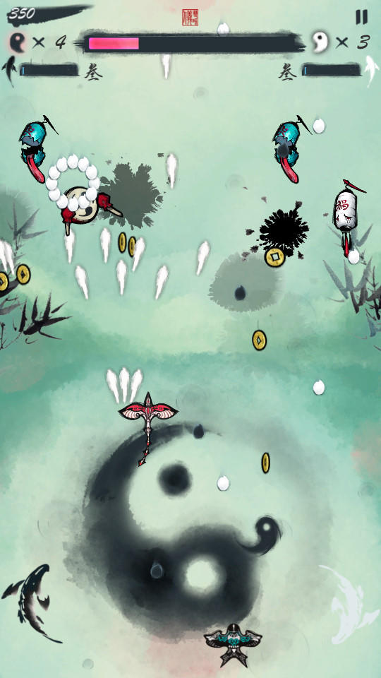 双界律 Game Screenshot