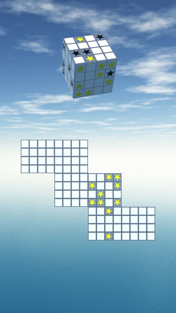 立体几何6 screenshot game