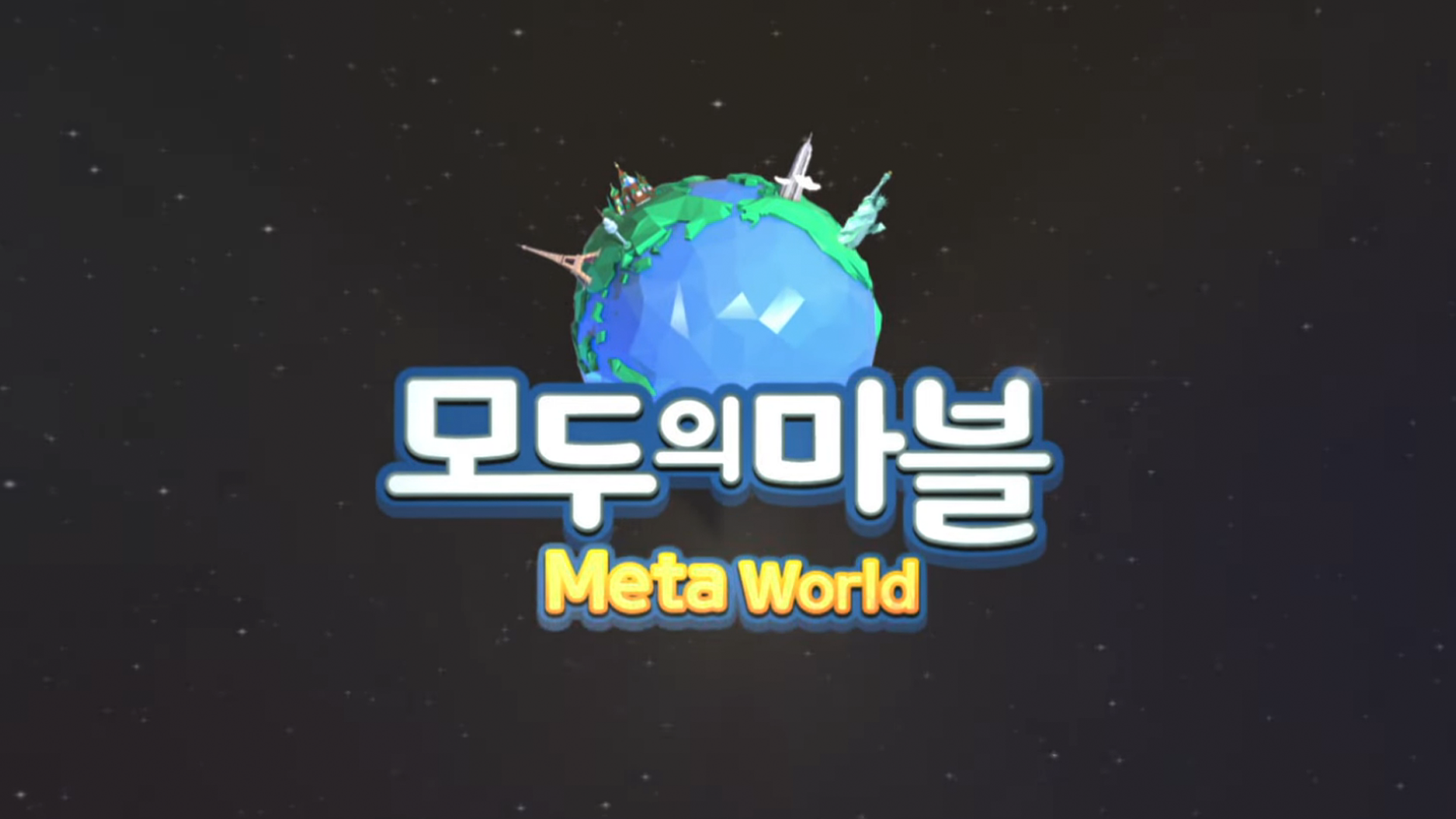 Banner of Yumaman Tayo: Meta World 