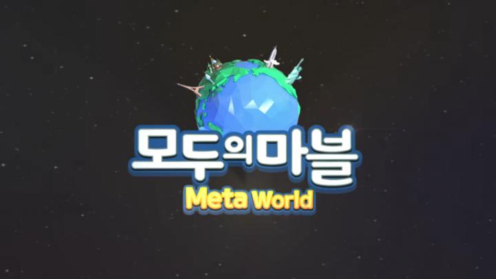 Banner of Let's Get Rich: Meta World 
