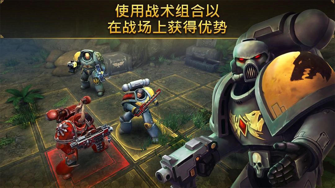 Screenshot of 战锤40K:太空野狼